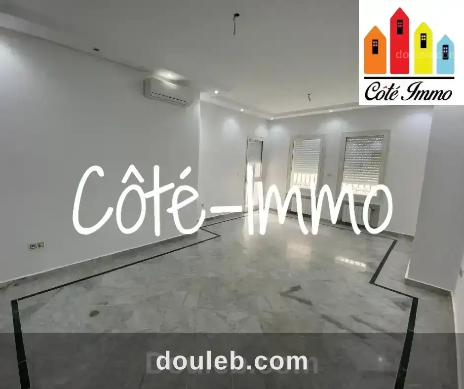 Appartement s3 hst à rades - Photo 1