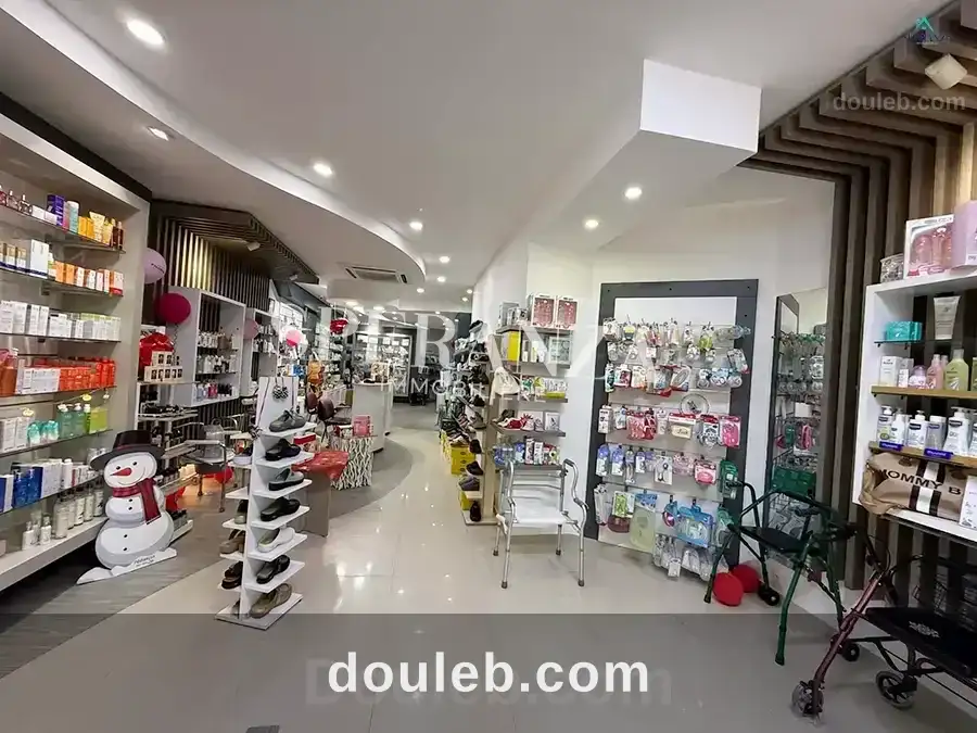 E fond commerce para - Miniature 2