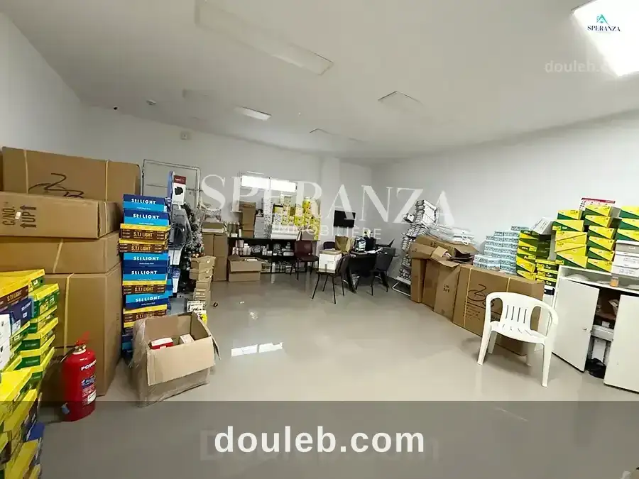 E fond commerce para - Miniature 3