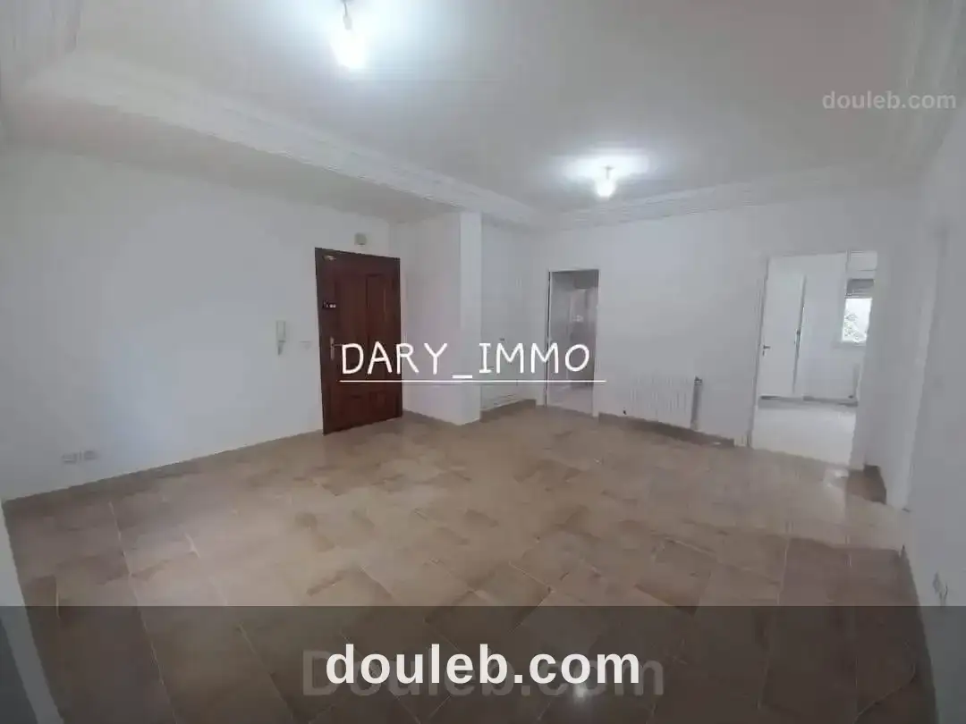 Bureau s1 à ennasr - Miniature 2