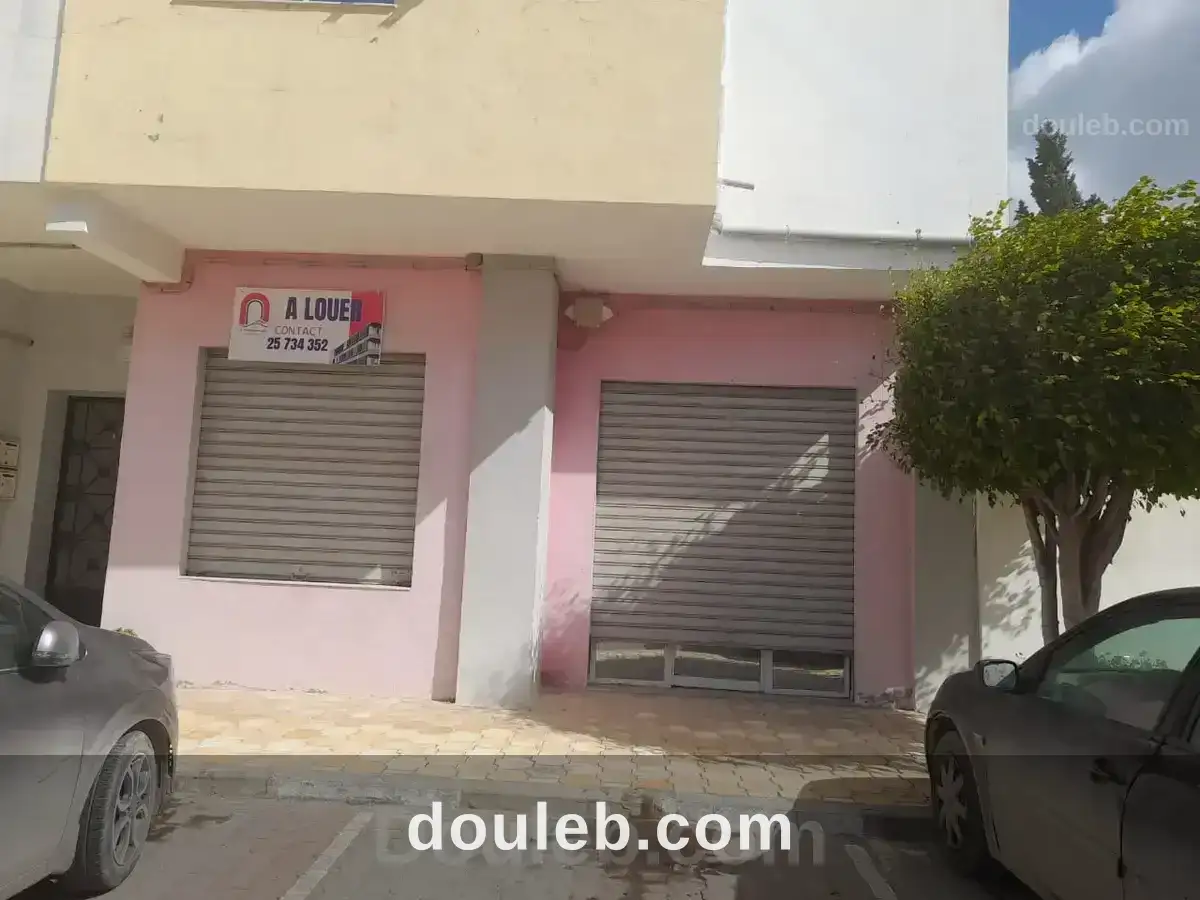 Un local commercial a boumhal - Photo 1