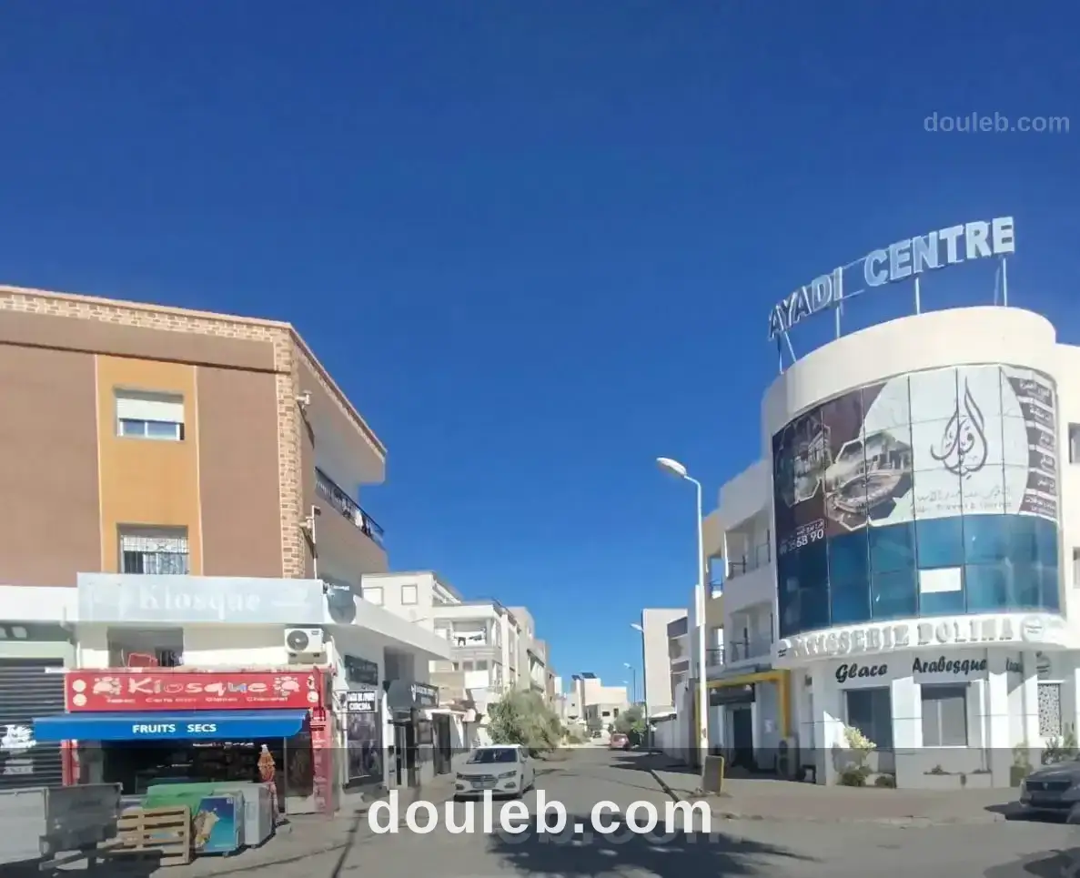 Terrain 5 min de mg - Miniature 3