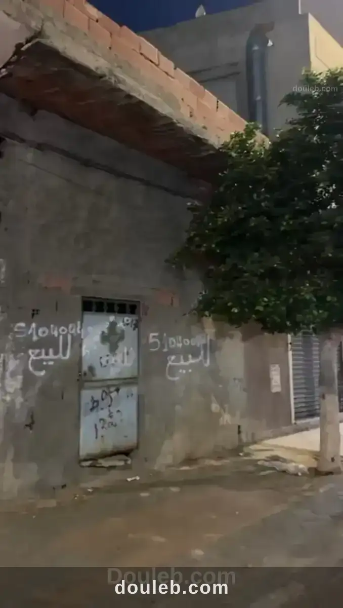 Local commercial avenue ahmed tlili - Photo 1