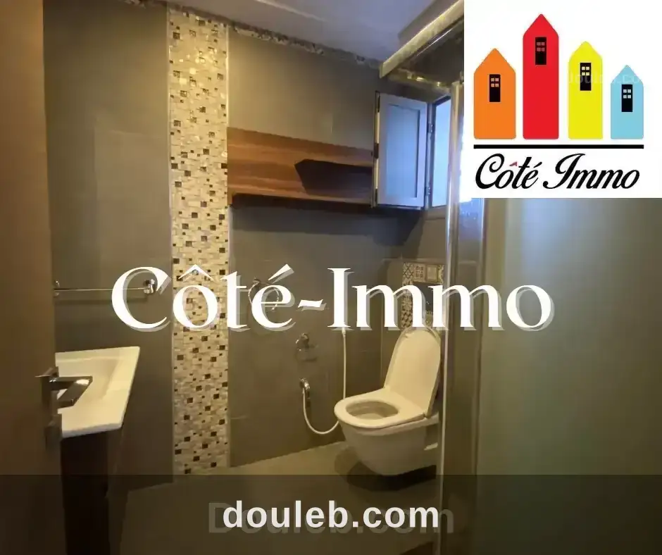 S1 meuble a ezzahra - Miniature 3