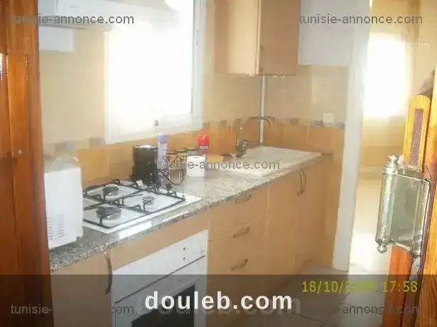 La meilleure offre pour vos besoins de vacances - Miniature 3