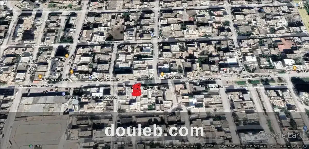 Villa cité esken ben arous - Miniature 2