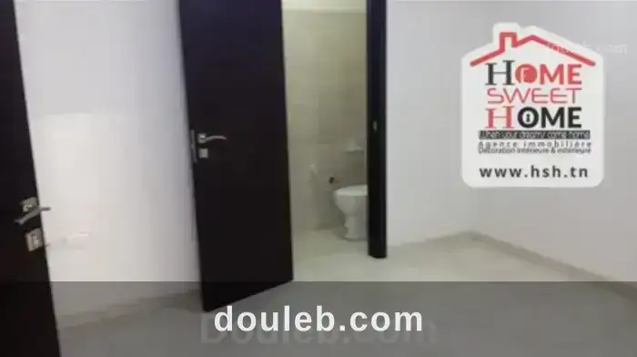 Bureau h2 rafa cité hedi nouira - Miniature 4