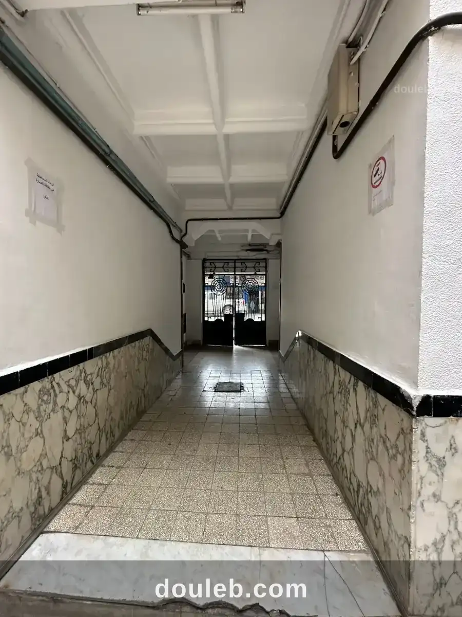 App s plus 2 - Miniature 4