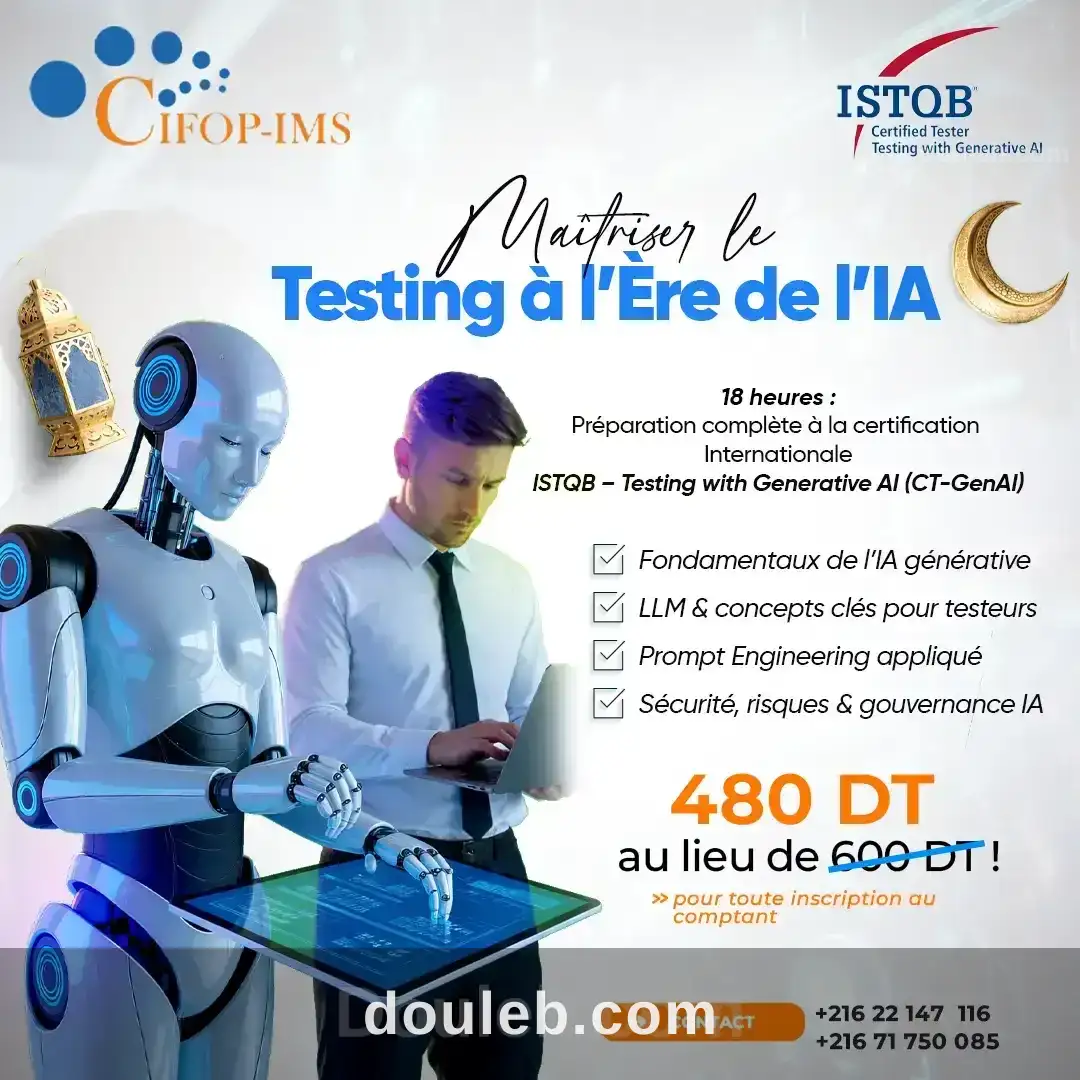Formation istqb ia à Tunis