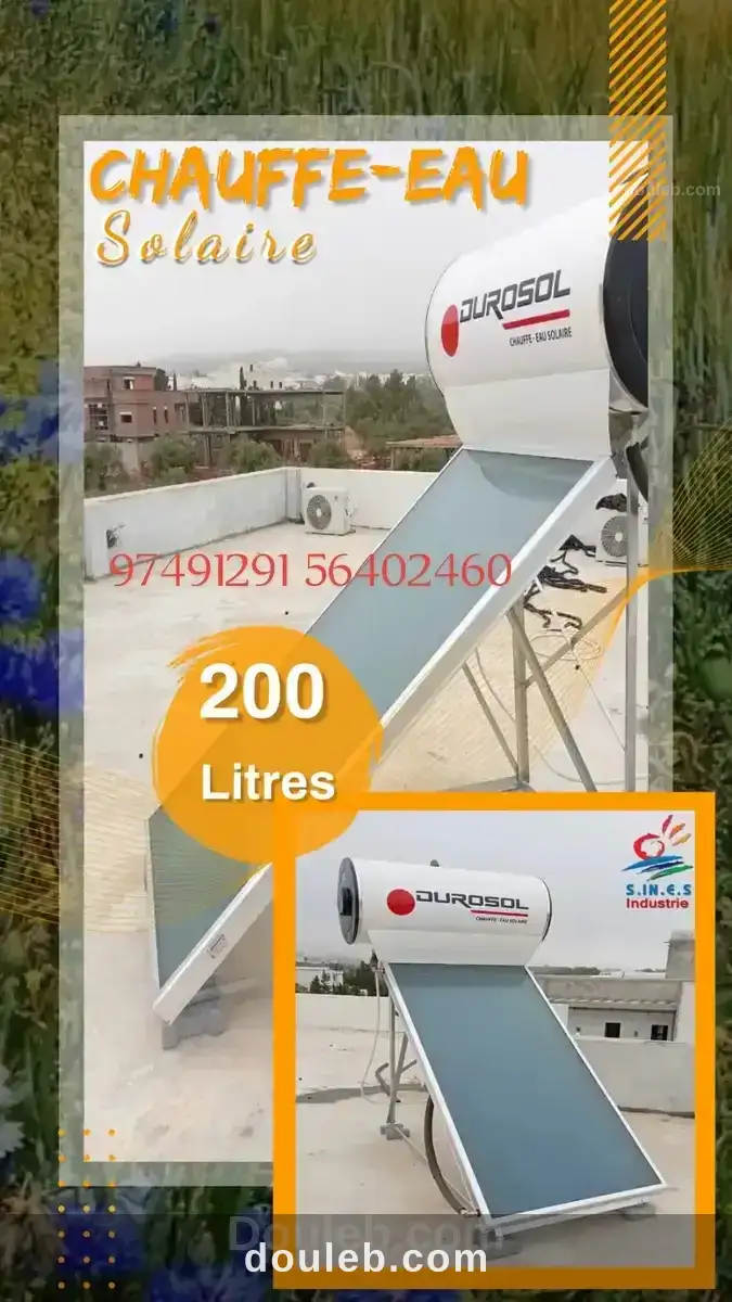 Vent et entretien chauffe eau solaire - Miniature 2