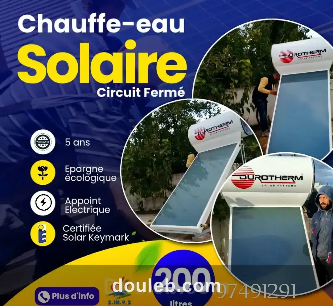 Vent et entretien chauffe eau solaire - Miniature 4