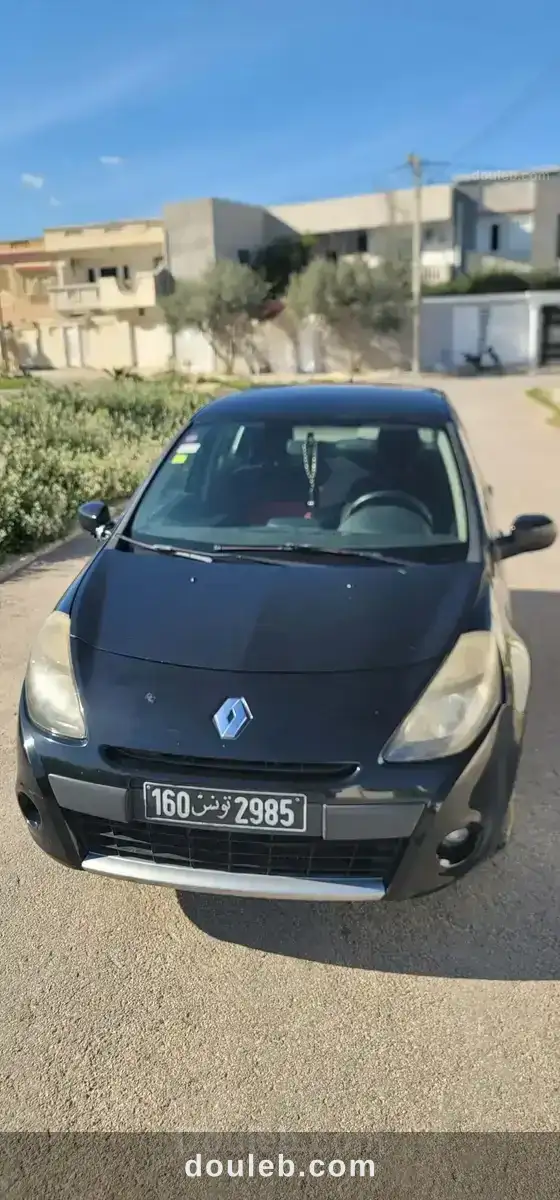 Pour les sérieux seulement - Miniature 3