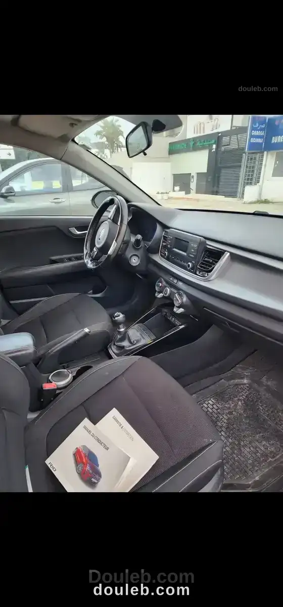 Kia rio gx 1ere main - Miniature 4