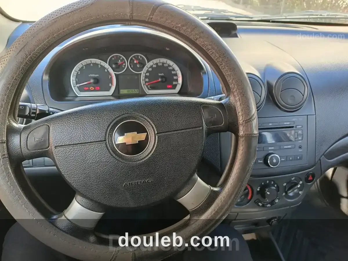 Très bonne occasion - Miniature 3