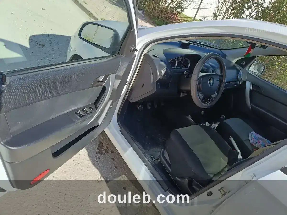 Très bonne occasion - Miniature 4