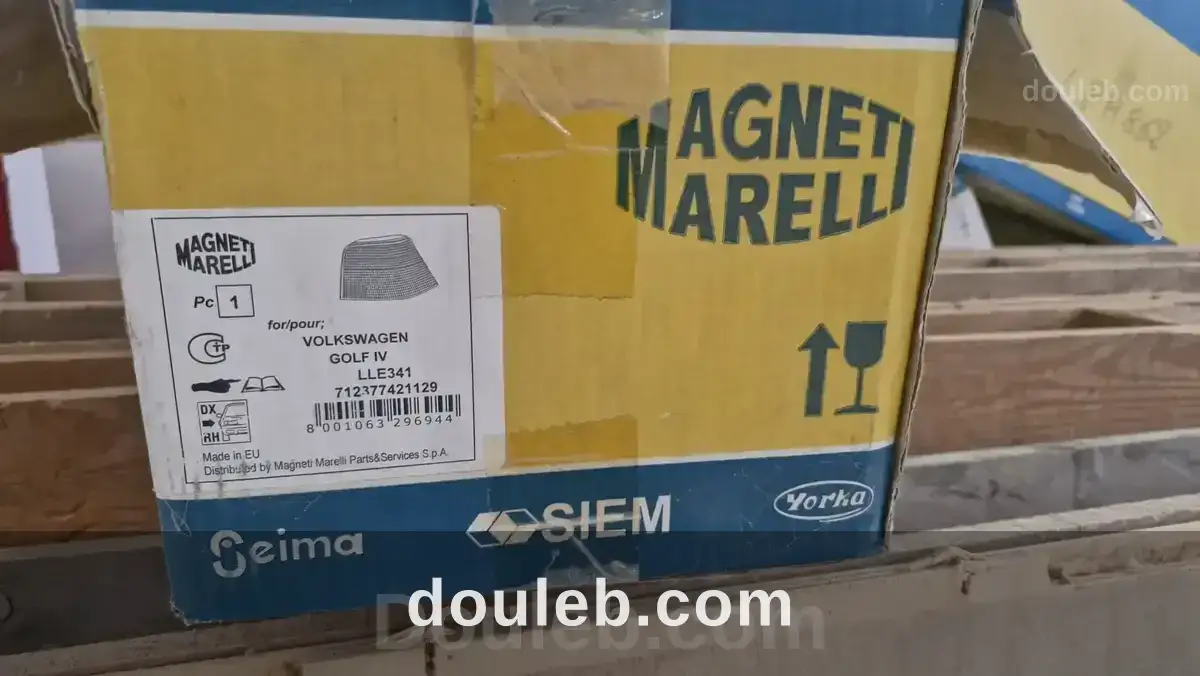 Pieces auto neuves toutes marques importees france - Miniature 4