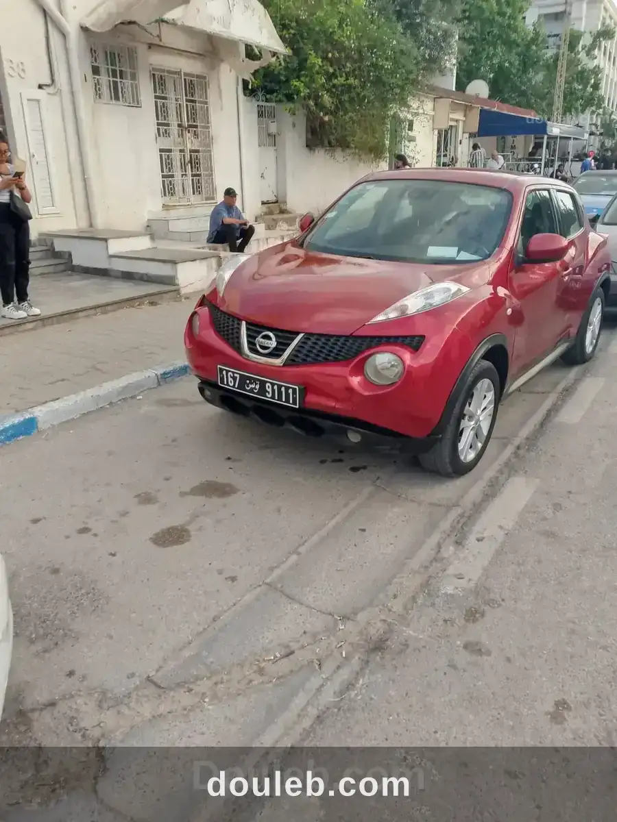 A ne pas rater - Photo 1