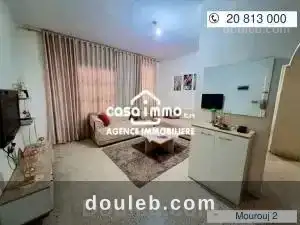 A s2 mourouj 2 à Tunis