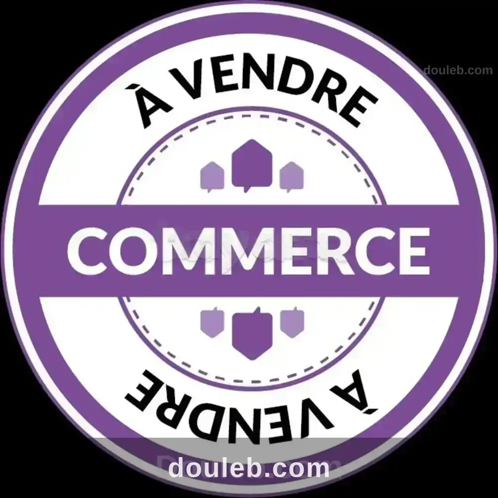 Local à megrine à Tunis