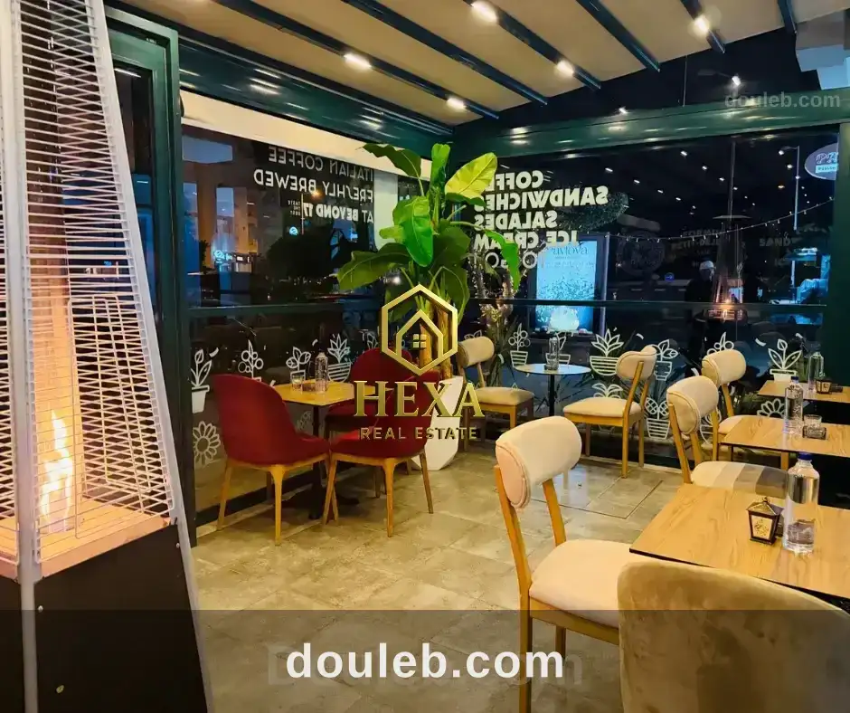 Fond de commerce aux jardins de carthage à Tunis