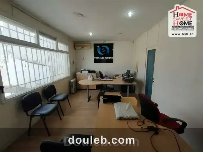 Fond ina à ben arous à Tunis