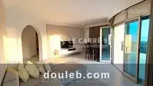 S2 meublé avec vue lac à Tunis