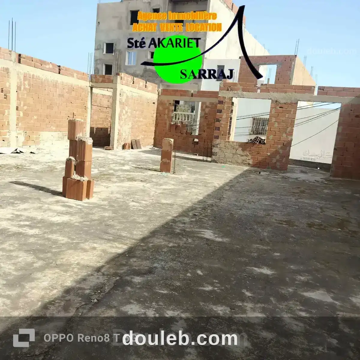 Local et 1ér étage inachevé prés meublatex akouda à Tunis