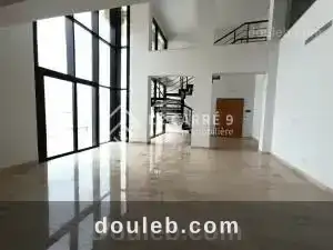 Un duplex avec vue sur le lac à Tunis