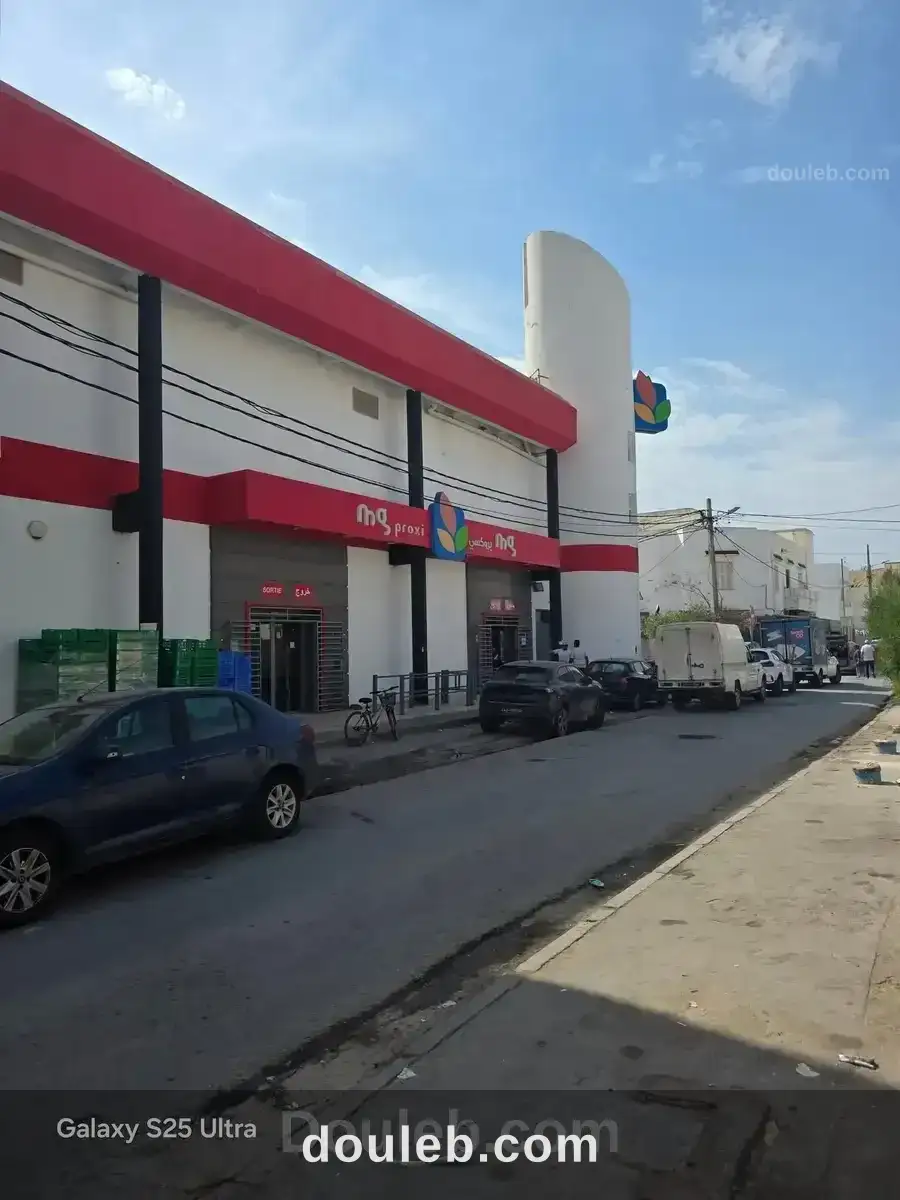 S1 usage bureautique centre ville hammam lif à Tunis