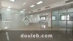 Un open space au lac 2 à Tunis