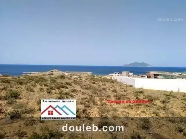 Terrain de 2000m2 a la mer el haouaria à Tunis