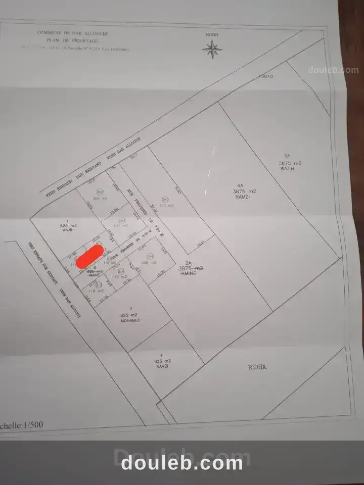 Seniya à dar allouch kelibia à Tunis