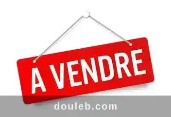 Appartement s3 1er étage avec ascenseur manar1 à Tunis