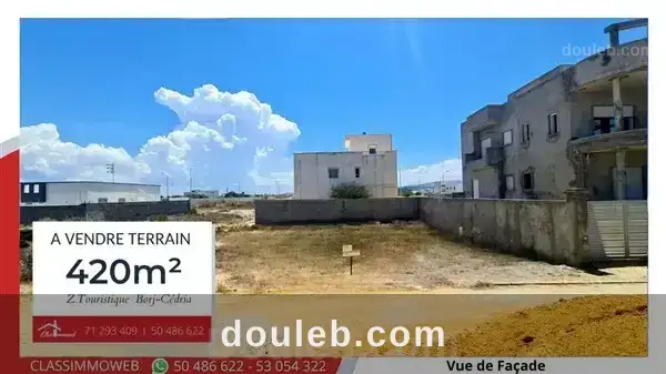 Terrain de 420 m2 à 550 dt le m2 à Tunis