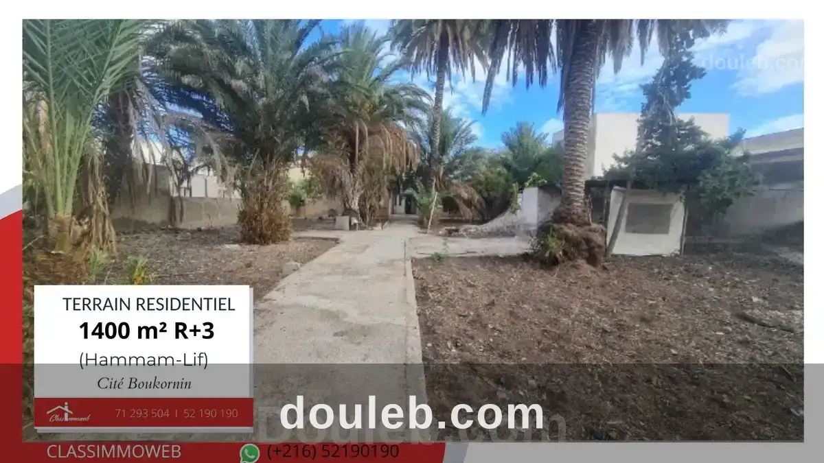Terrain aménagé de 1400 m2à 570 dt le m2 à Tunis