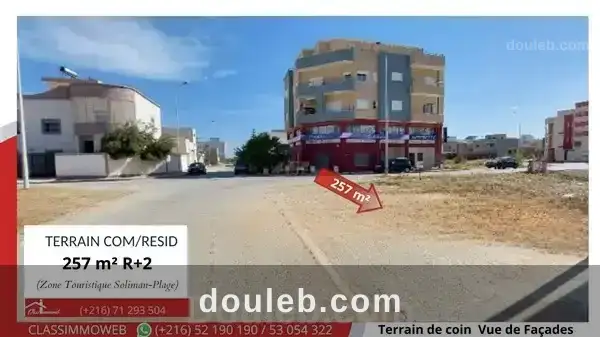 Terrain de 257 m2 de coin com résid 670 tnd le m2 à Tunis