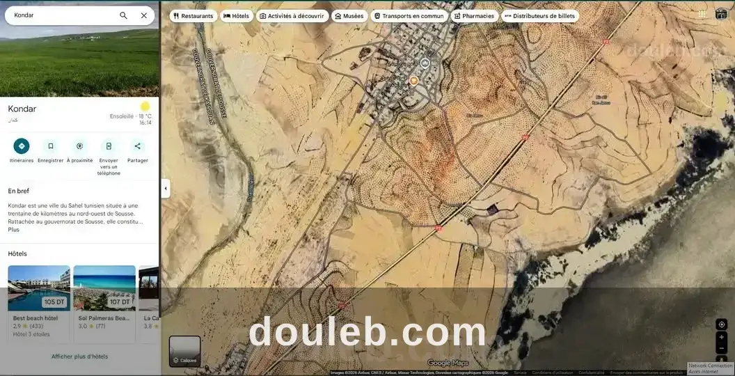 Terrain 7 hectares et 8000m à kondar vers kairouan à Tunis