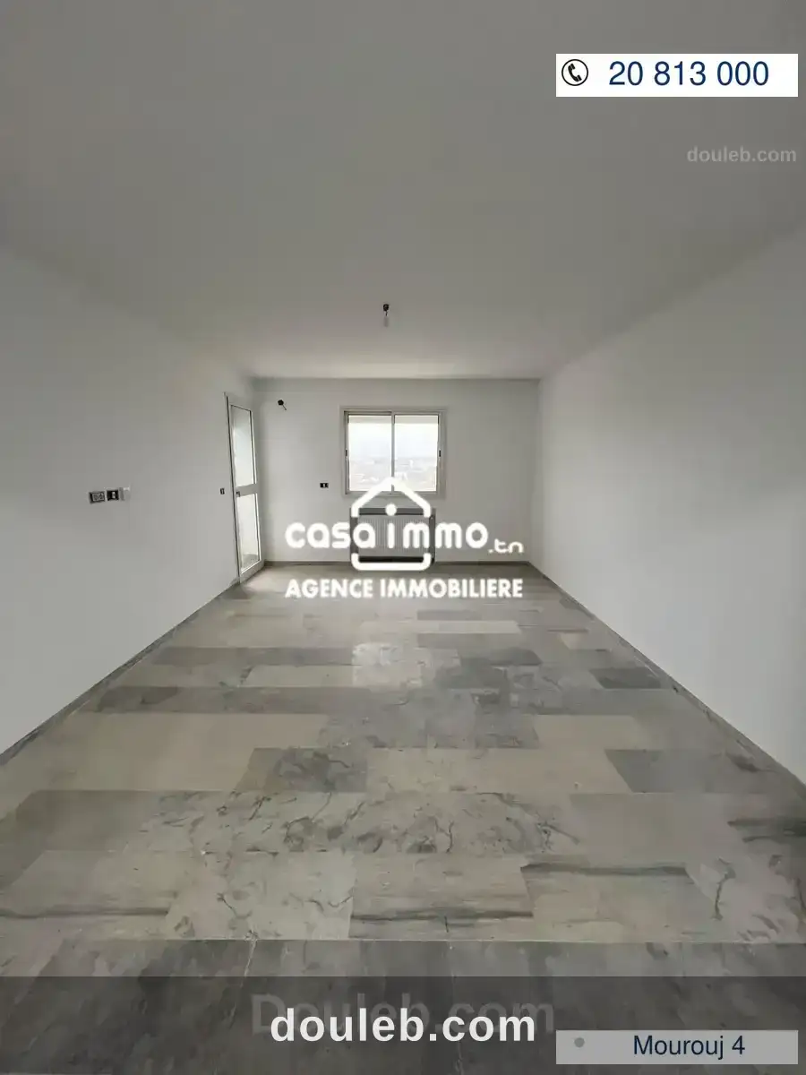 S3 à mourouj 4 à Tunis