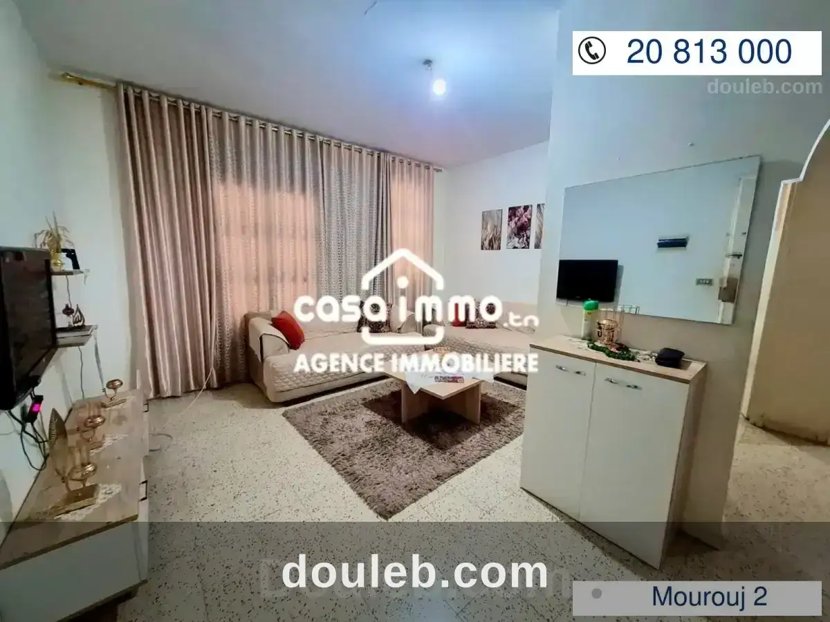 S2 à mourouj 2 à Tunis