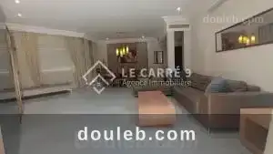 S2 meublé au lac 2 à Tunis