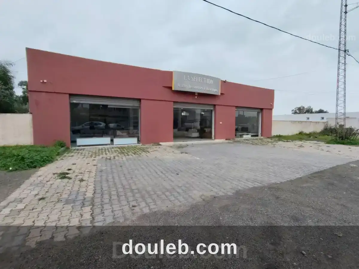 Jdaida vnt fc showroom à Tunis