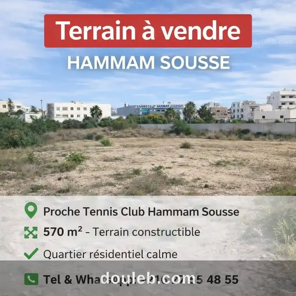 Terrain 570m hammam sousse à Tunis