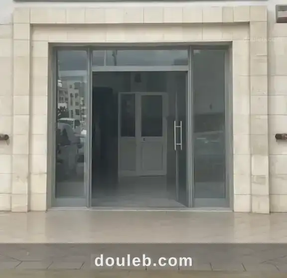 Bureau open space centre urbain nord à Tunis