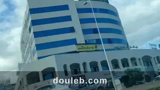 Bureau centre urbain nord à Tunis