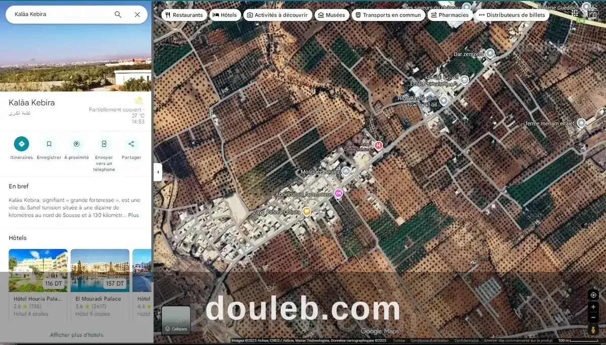 Lot 1500m à kalaa kebira en face mosquée el boura à Tunis