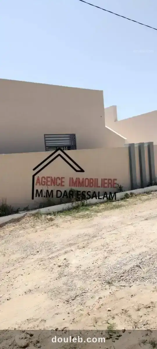 Maison bon offre près de la mer à Tunis