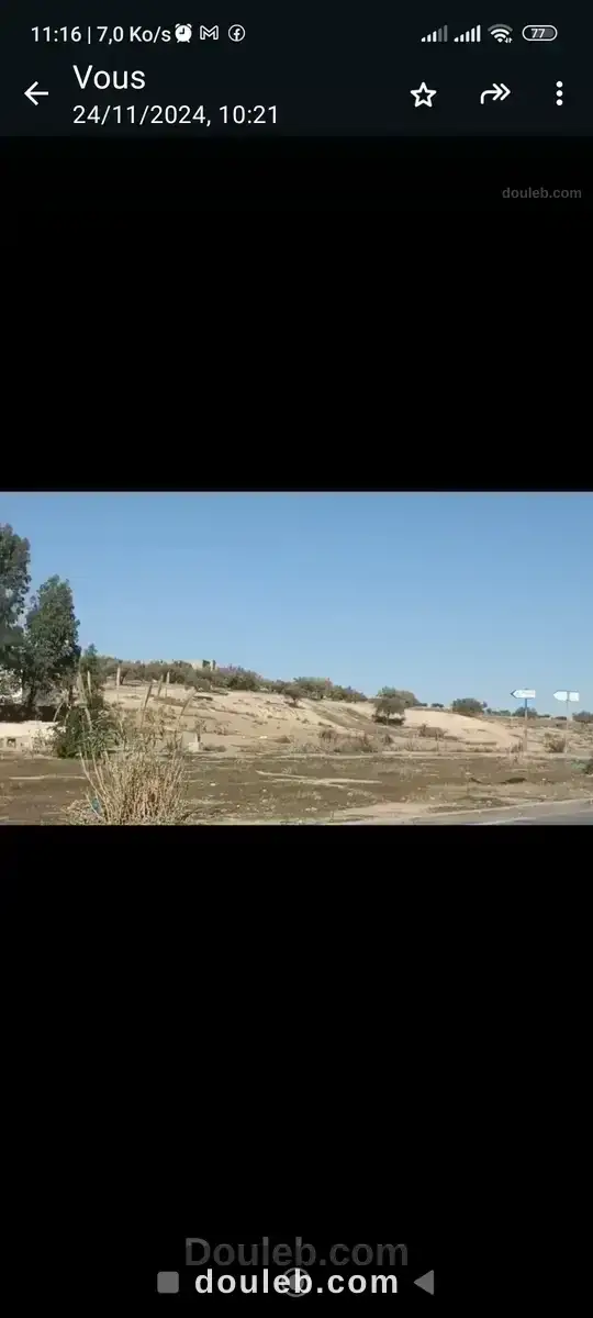 4 hectares excellent emplacement à 25 km de tunis à Tunis