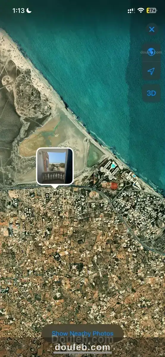 Appartement vue sur mer à la zone touristique à Tunis