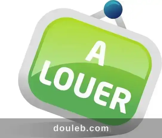 Studio meublé a lannée à Tunis