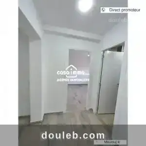 A s2 neuf mourouj 4 direct ref908a - Photo 1